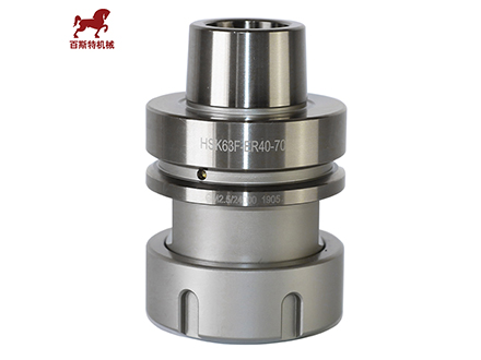 HSK63F-ER40-70L鍍膜(mó)