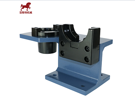 BT50橫卧(wo)兩用鎖刀(dao)座