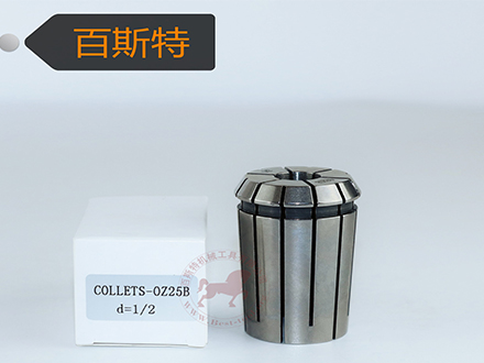 OZ25彈簧筒夾(jia)