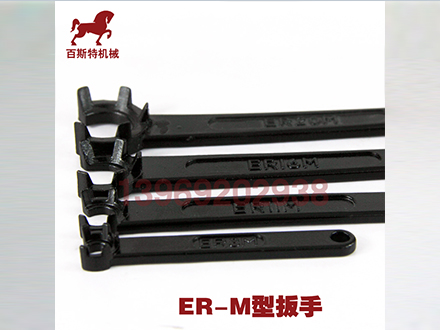 M型螺帽扳手(shou)